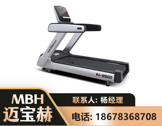 赣州商用跑步机