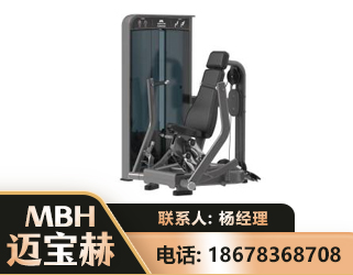 赣州坐姿推胸训练器