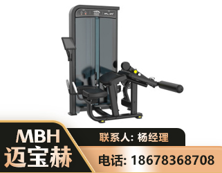 赣州卧式屈腿训练器