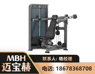 赣州肩部推举训练器