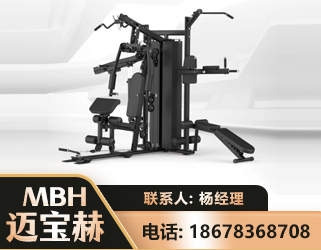 赣州三人站训练器