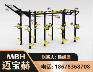 赣州多功能健身器材