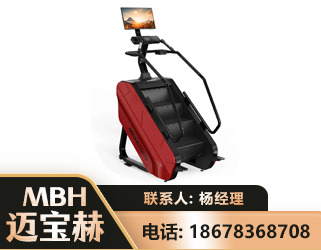 赣州商用楼梯机