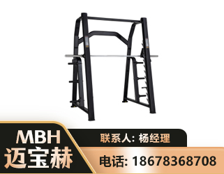 赣州史密斯机